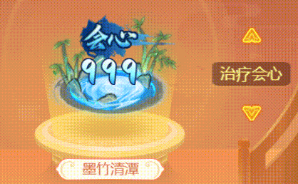 图4.gif